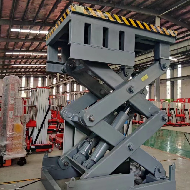 合肥剪叉式升降平台